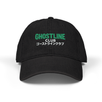 Embroidered Dad Hat - Ghostilne Club