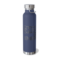 GHOSTLINE CLUB 22oz Insulated Bottle