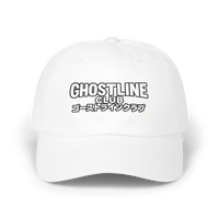 Embroidered Black Logo Dad Hat