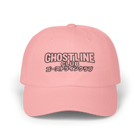 Embroidered Black Logo Dad Hat