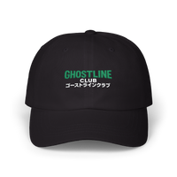Embroidered Dad Hat - Ghostilne Club